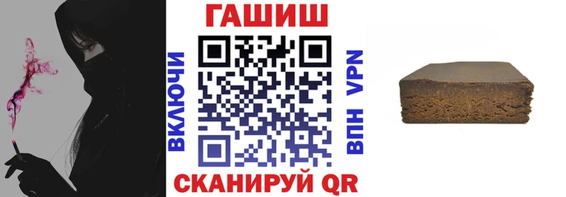 ОМГ ОМГ зеркало  Кореновск  ГАШИШ 40% ТГК 