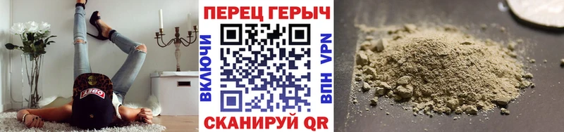 дарнет шоп  Кореновск  MEGA маркетплейс  ГЕРОИН Heroin 