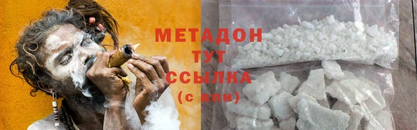 прущий лед Алзамай