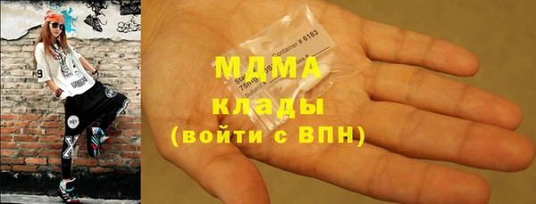 прущий лед Алзамай
