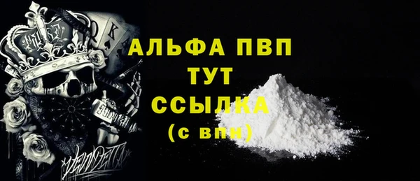 меф Алексеевка