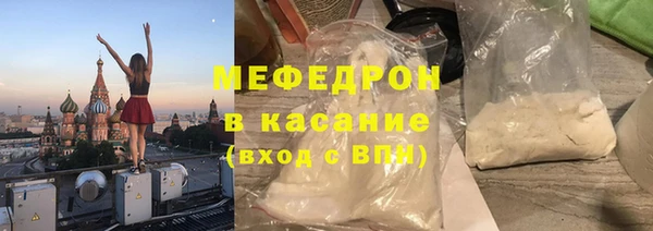 прущий лед Алзамай