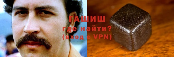 меф Алексеевка