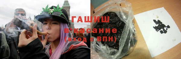 меф Алексеевка