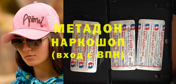 меф Алексеевка