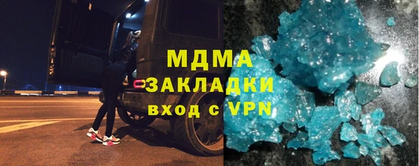 твердый Приозерск