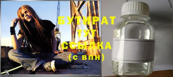 прущий лед Алзамай