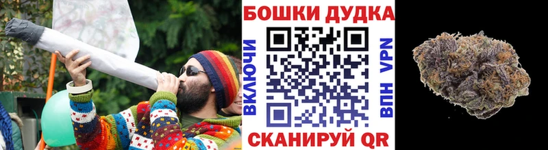 Конопля LSD WEED  Кореновск 
